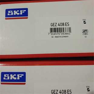 GE100ES 挖掘机轴承 GE125ES 关节轴承 农机轴A 瑞典进口轴承 SKF
