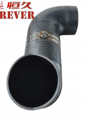 东风专车用进气软管11A-09041-B