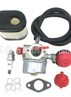 640350 640303化油器空滤套装适用Tecumseh 4.5HP~6.5hp扫雪机