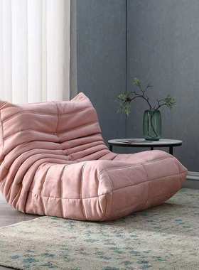 毛毛虫懒人沙发科技布可睡可躺单人椅白色绒布简约设计厂家