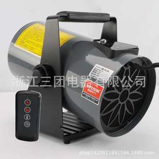 BGP1816 03大功率工业防爆暖风机大棚养殖速热保护安全电暖气遥控