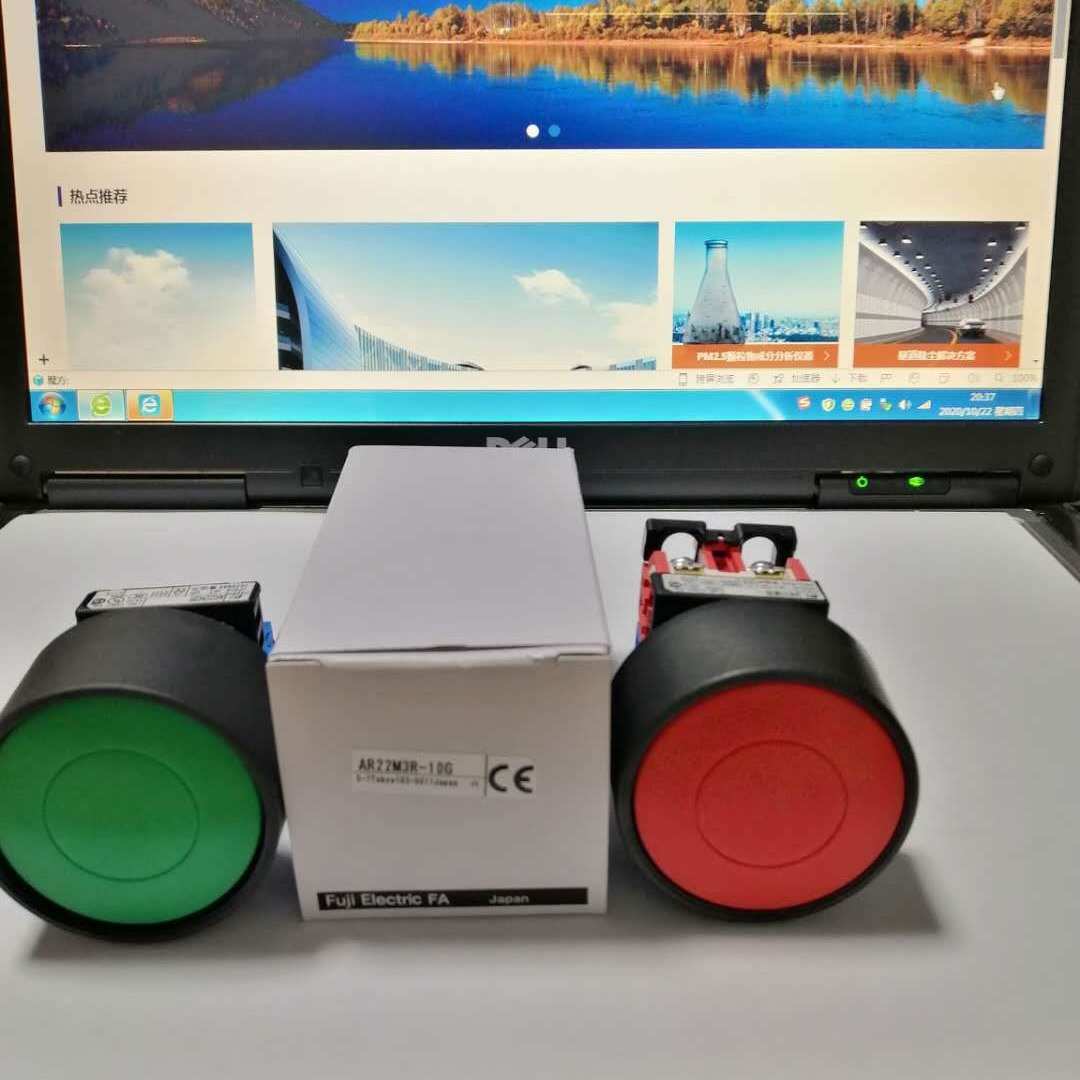 AR22M3R-11R AR22M3R AR22M3R-11G AR22M3R-11Y  S A W AR22M3R