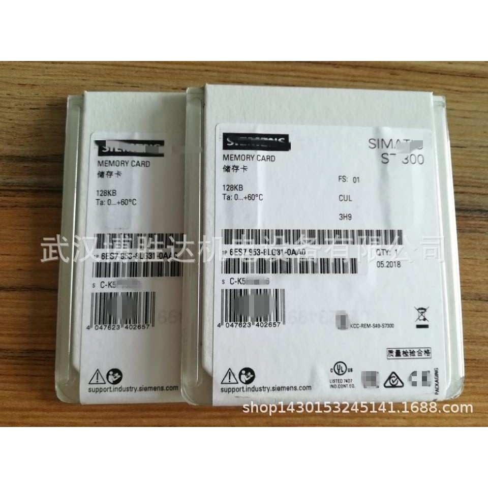 6ES7953-8LF30-0AA0 内存储卡MMC64KB 6ES79538LF300AA0