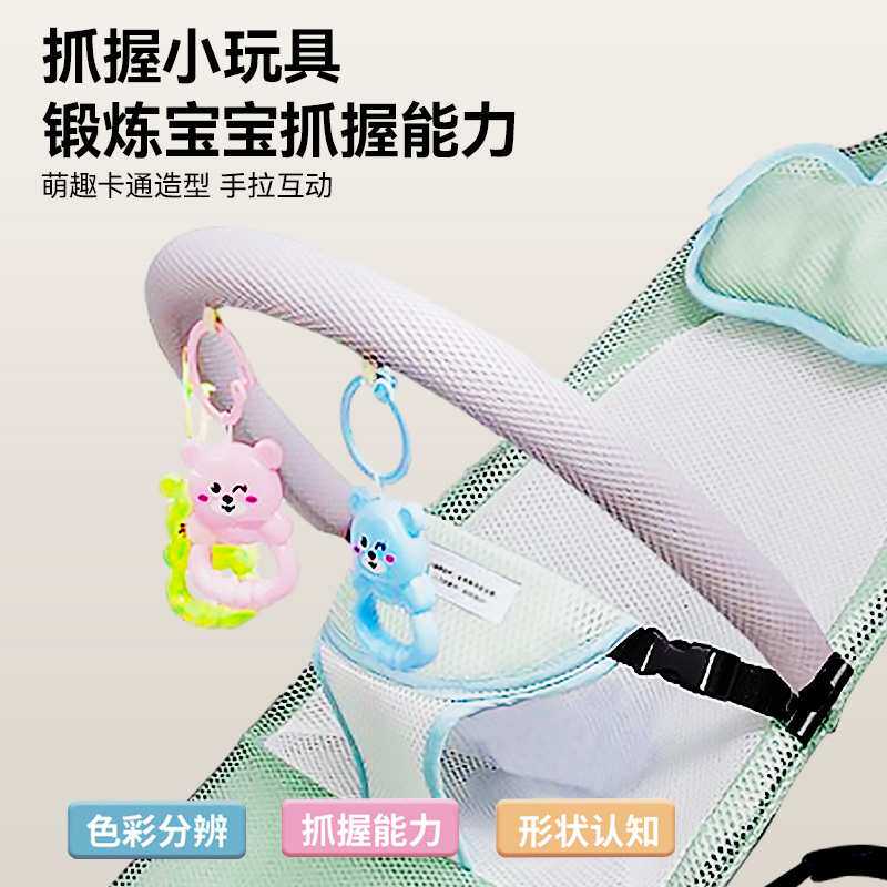 摇椅简易婴儿悠车摇篮上下摇电动摇篮床哄娃神器摇摇椅全自动躺外