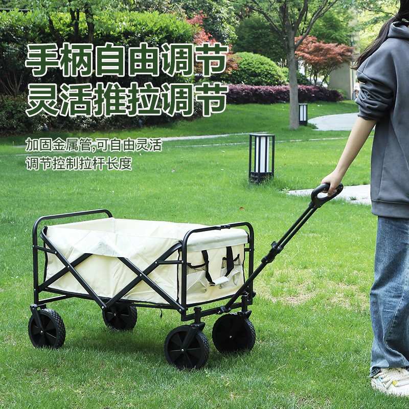 户外露营推车买菜郊游露营车摆摊可折叠营地车手推车越野