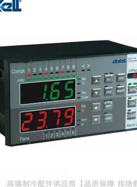 dixell/帝思小精灵并联机组控制器XC706M-5A010 5B010 5C010