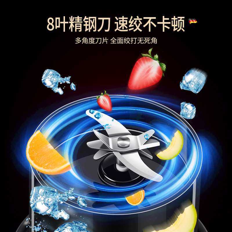 便携式榨汁机小型家用多功能炸果汁机无线充电动水果榨汁杯吨吨桶