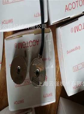 法国原装COMITRONIC BTI继电器COMITRONIC时间继电器上海现货