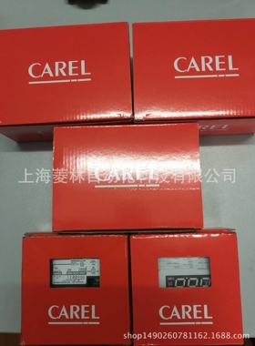 卡乐carel E5VA5AST00 E7VC1ASZ00 E6VB2ASV00 SPKT0013P0 SPKT00