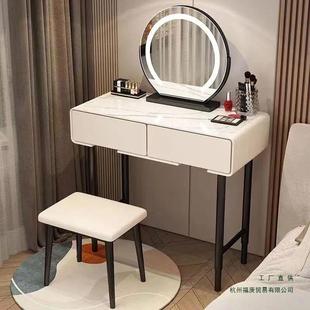 新款卧室桌子超小梳妆台小户型窄小简约现代岩板化妆台轻奢化妆桌