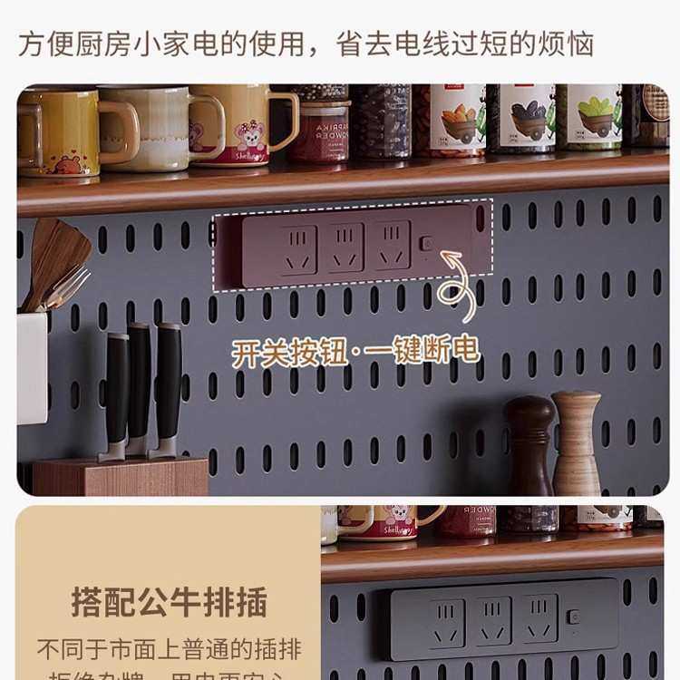 现代实木餐边柜靠墙一体餐厅置物柜家用茶水柜厨房储物柜黑胡桃色,农机/农具/农膜,其它农用工具,淘宝优惠券,粉丝福利购,淘宝优惠卷