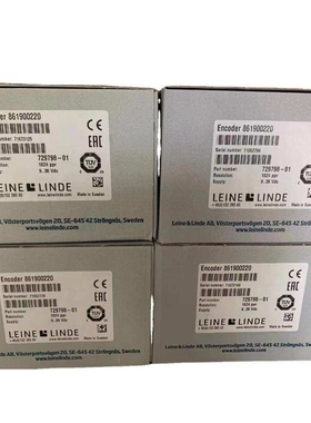莱纳林德Leine&Linde编码器 RSI503 514582-70 865127391-1024