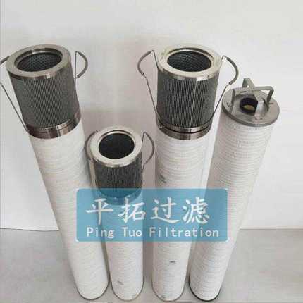 过滤器滤芯HPF.30.51648.10VG.30.E.P 进口玻纤滤芯