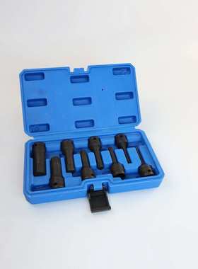 鑫仕力工厂8PCS连体批头组套