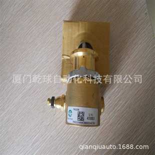 PA911加550W电机装 叶片泵组合装 好出售有保障 FLUID 福力德