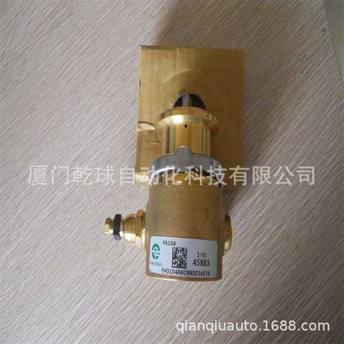 福力德（FLUID）叶片泵组合装PA911加550W电机装好出售有保障