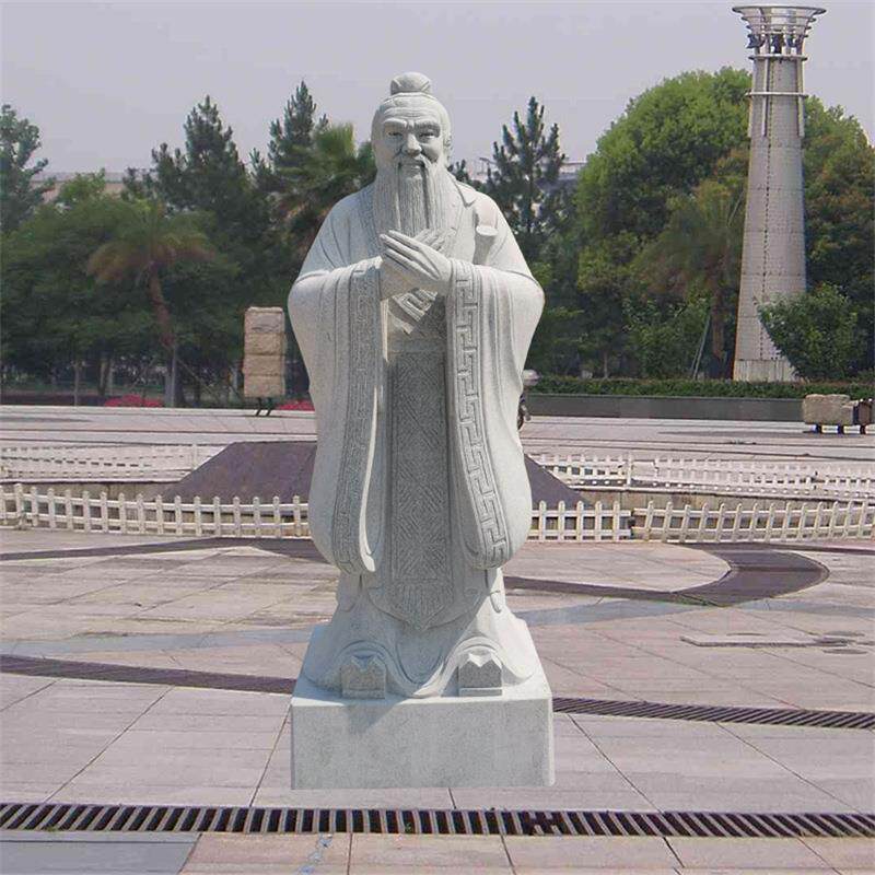 石雕孔子像汉白玉校园文化大型古代名人物雕塑陶行知母校校庆制作
