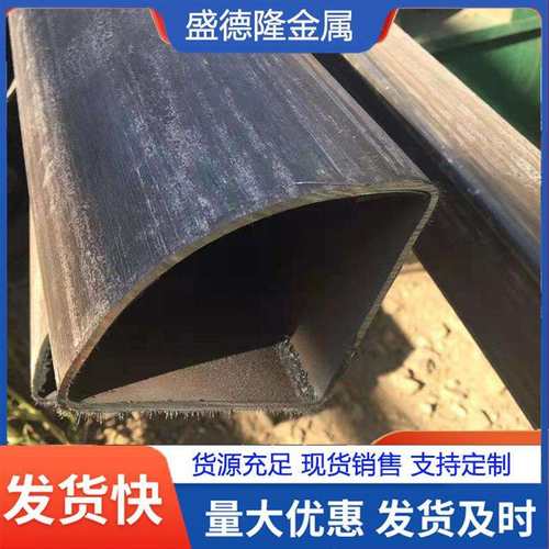 q235材质扇形管 50*50顶棚折弯用扇形钢管 镀锌扇形管可切割定尺