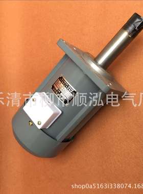 三相异步电动机 B112Z 400W 液压微型电机 抱闸电机