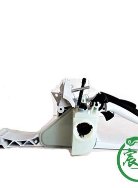 油锯MS034 MS340 MS360后手把总成 油门开关 油壶 油箱 链锯配件