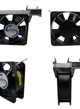 15050交流风扇 机柜机箱15cm厘米 110/220v 150*150*50mm散热风扇