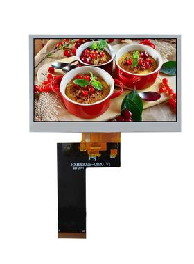 HXH43029 4.3寸高亮LCD液晶显示屏480*272分辨率RGB接口IPS全视角