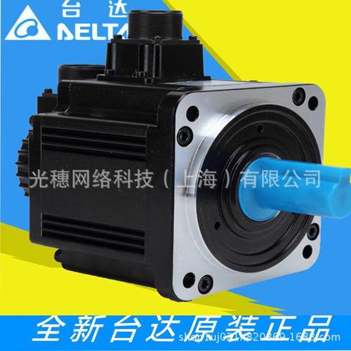 ECM-A3L-C10401RS1原装台达伺服电机驱动器控制器系统A3系列