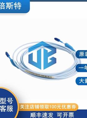 本特利 Bently 原装现货现发 330130-075-10-00