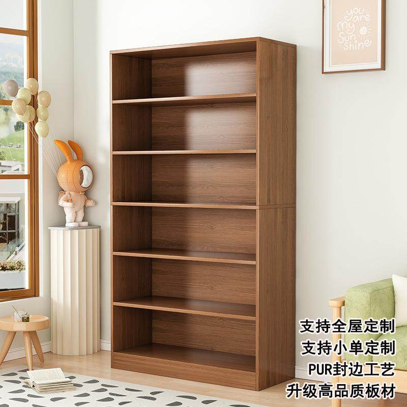 接全屋制作15mm颗粒板书柜多层收纳储物架卧室置物架客厅靠墙书架,电子元器件市场,其它元器件,淘宝优惠券,粉丝福利购,淘宝优惠卷