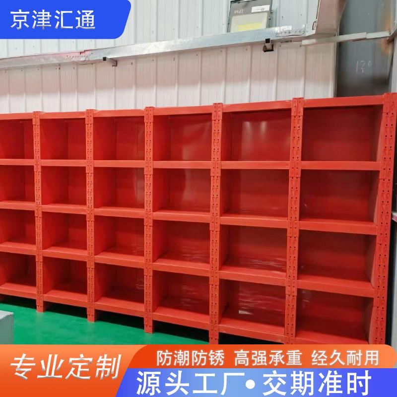 源头工厂模具架半开式模具架重型抽屉式模具货架五金模具存放架