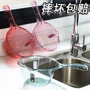 洗澡透明塑料加深水勺摔大号水瓢厨房水勺不舀加厚水瓢家用破长柄