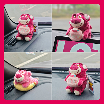汽车载中控台仪表台装饰趴趴w摆件毛绒高档高级感车饰辆女生神屏