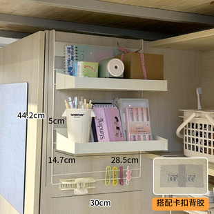 懒人学堂宿舍牀头挂篮大学生置物架下铺H挂架上下牀寝室神器收纳