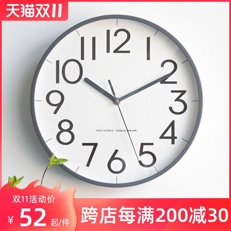 MJK挂钟静音客厅简约现代钟表家用时尚北欧创意个性卧.室时钟挂墙