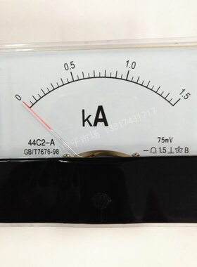 00A M流1.5 VC150M/75直50-VA42 AM40电流表/指针0V  KA75475/