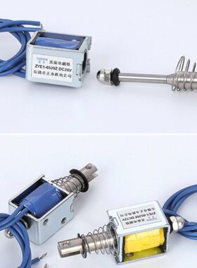 T1012v式架Z1AU程Z微型 Y行)-框520(DCEMM6v 0直流电磁铁24v