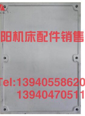 床头 箱C配件61B盖板6沈阳CB盖61W床头WW箱 机床61C8车床0933B