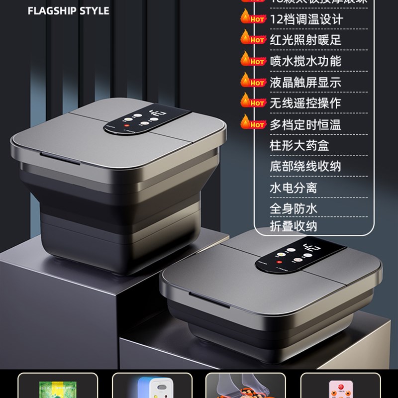 父亲节生日礼物实用送爸爸给妈妈母亲公公K送给50岁长辈高档足浴