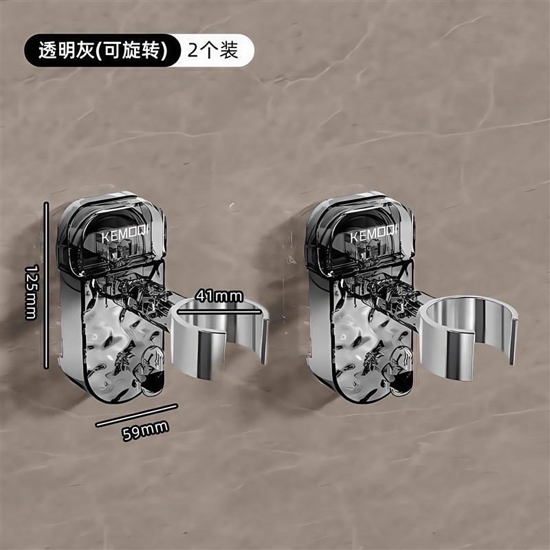 吹风机收纳置物架免打孔卫生间电吹D风固定挂架浴室壁挂式风筒支