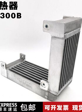 散热器bo60宝e970真空泵y70莱S真空泵进口014配件维修包lL0V3dB