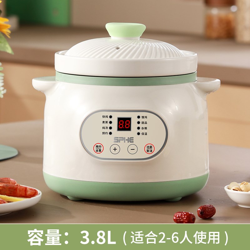 电炖锅家用小型煮粥神器BB煲陶瓷煲汤H炖汤煮粥锅炖盅全自动电砂