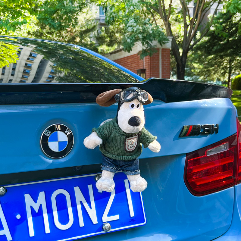 后备箱车尾装饰汽车内饰用品车内饰品摆件车上车载纸巾Z盒可爱公