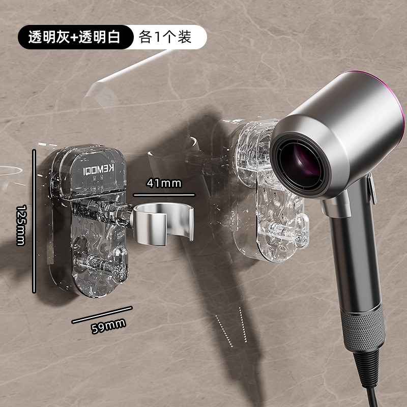 吹风机收纳置物架免打孔卫生间电吹风固定挂架浴T室壁挂式风筒支