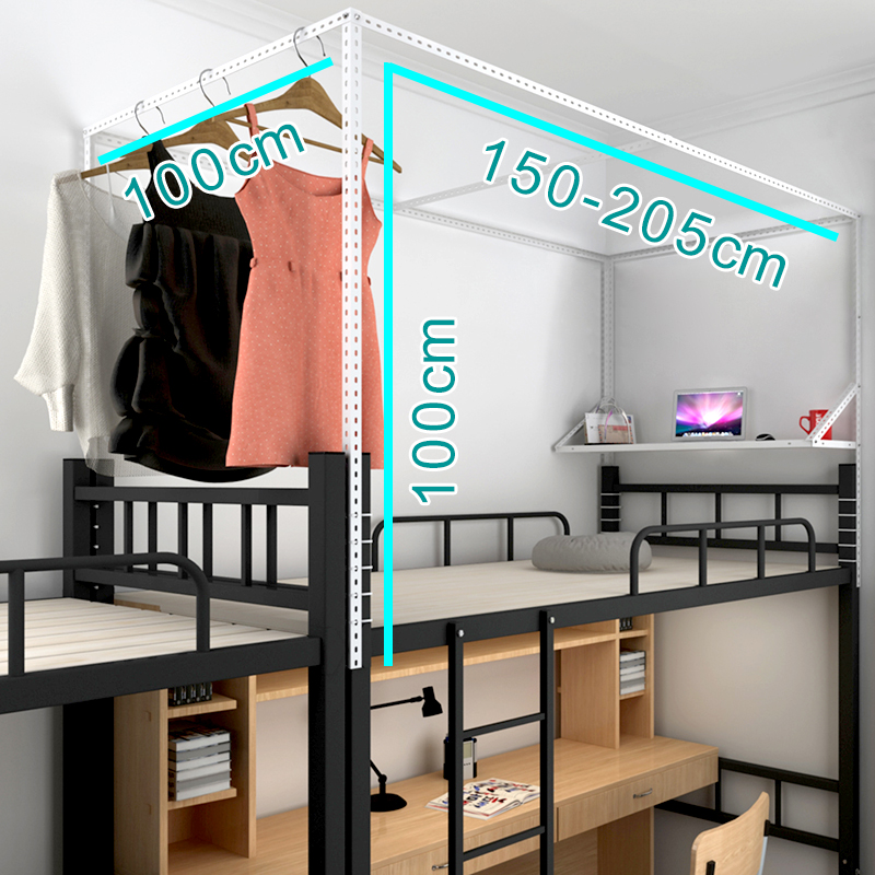 可伸缩学a生宿舍床帘杆子上下铺遮光帘架子蚊帐家用支架固定一体