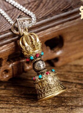 器黄铜挂坠吊坠降魔男女尼泊尔金刚个性五铃藏法杵工艺纯式股金刚