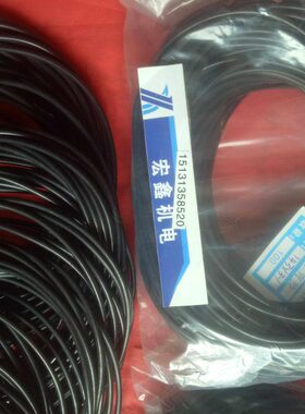 径耐密封胶直橡胶圈28潜水泵Y泵 M60油密封青mm0圈- O型圈4Q丁