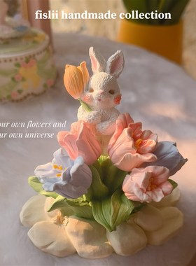 fisliie汽车中控台香薰摆件郁金香兔子扩香石桌面小摆件香氛礼物