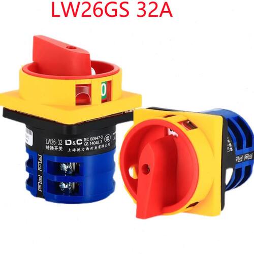 S3W/ L-4 226LW /万能转换开关G32S-B电源开关-032432A92G0开关