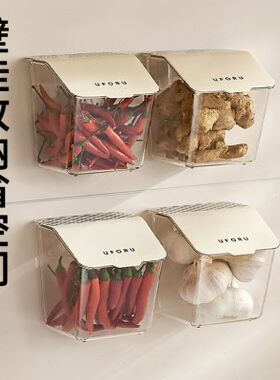 厨房姜蒜收纳盒壁挂式免打孔生姜辣椒蒜头收纳筐带盖配料置物架