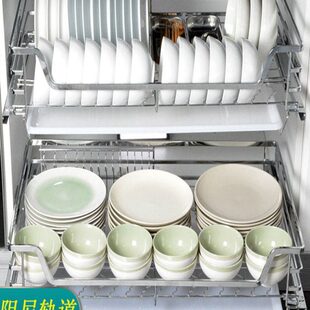 碗架0厨房碗碟拉篮柜双层55蓝50体锅0橱柜0850拉650内置栏60抽屉